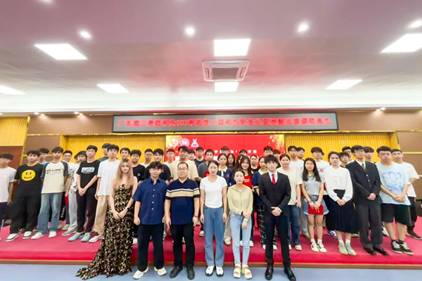 凤凰联盟·(中国区)官方网站