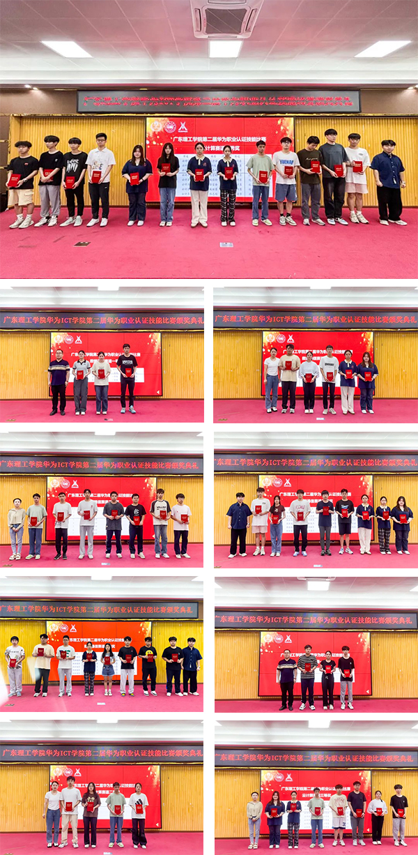 凤凰联盟·(中国区)官方网站