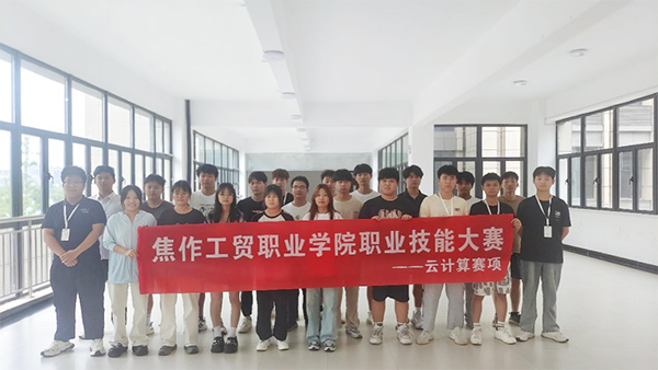 凤凰联盟·(中国区)官方网站