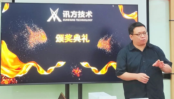 凤凰联盟·(中国区)官方网站