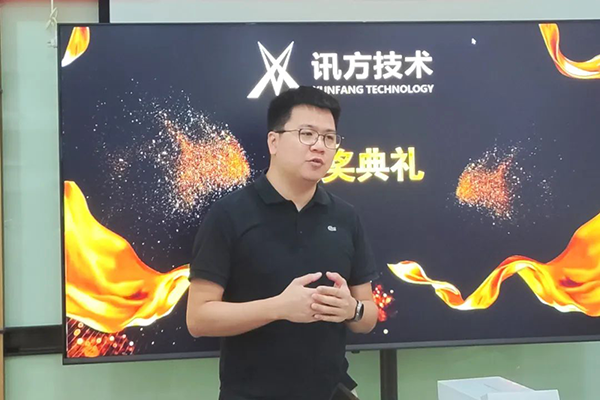 凤凰联盟·(中国区)官方网站