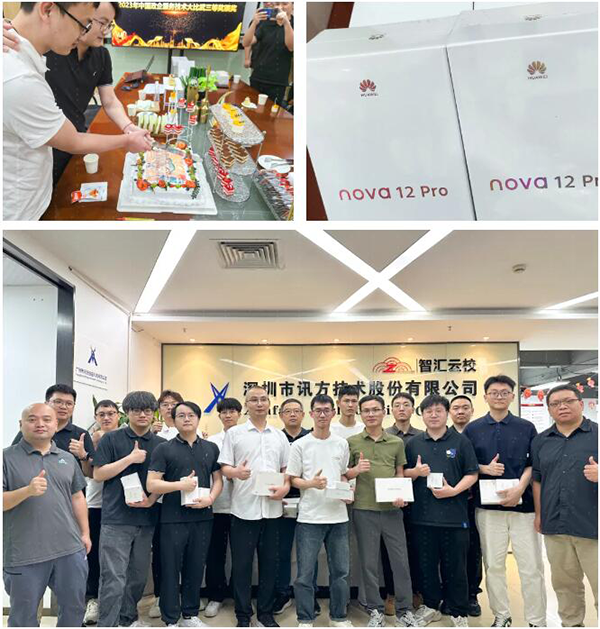 凤凰联盟·(中国区)官方网站