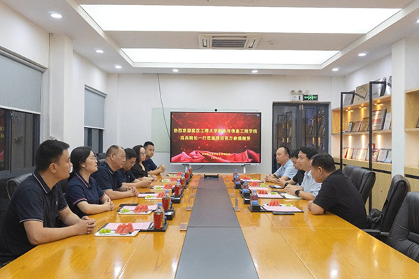 凤凰联盟·(中国区)官方网站