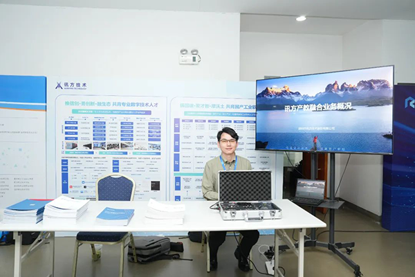 凤凰联盟·(中国区)官方网站