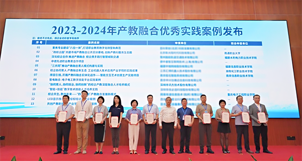 凤凰联盟·(中国区)官方网站