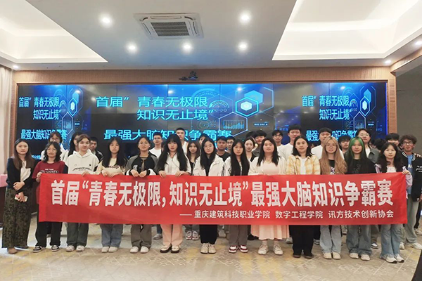 凤凰联盟·(中国区)官方网站