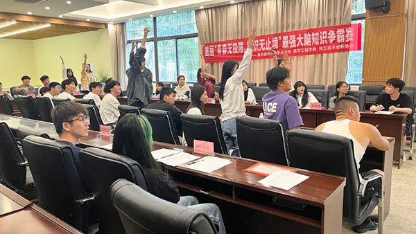 凤凰联盟·(中国区)官方网站