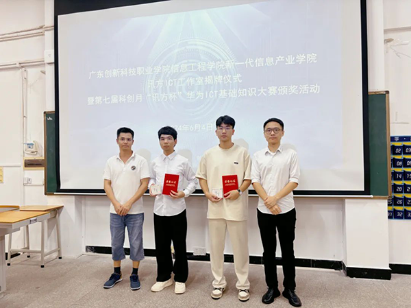 凤凰联盟·(中国区)官方网站