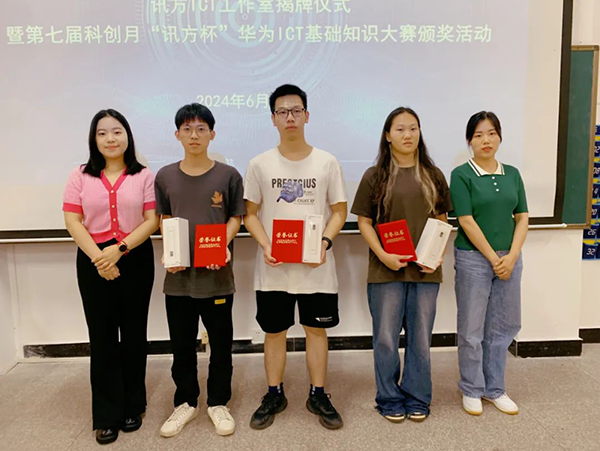 凤凰联盟·(中国区)官方网站