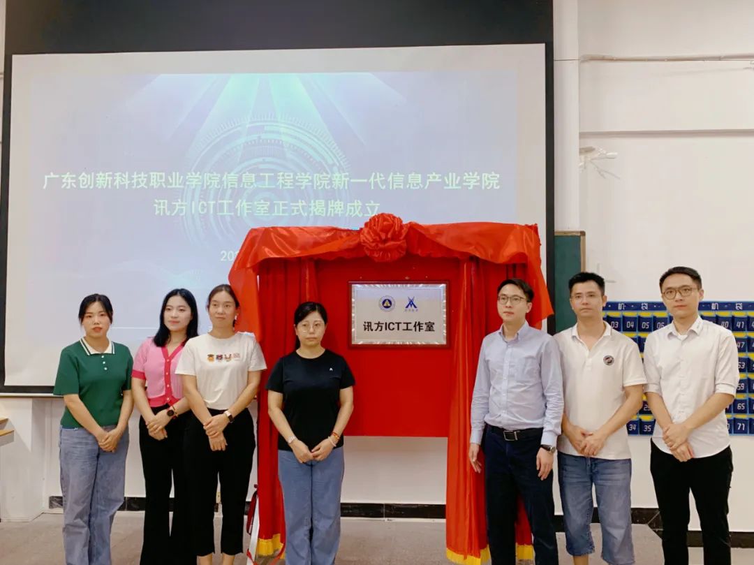 凤凰联盟·(中国区)官方网站