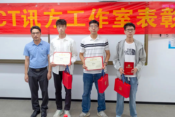 凤凰联盟·(中国区)官方网站