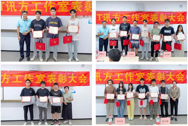 凤凰联盟·(中国区)官方网站