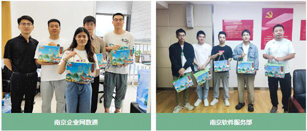 凤凰联盟·(中国区)官方网站