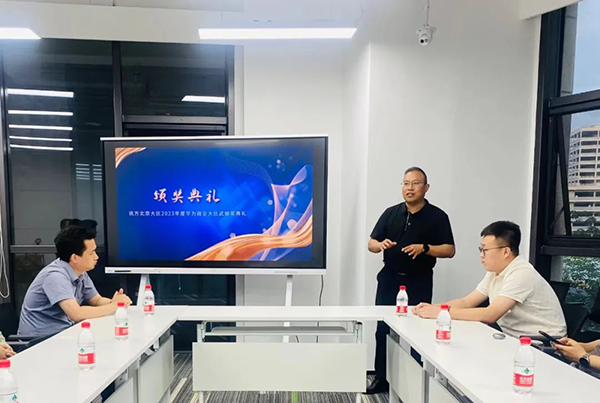 凤凰联盟·(中国区)官方网站