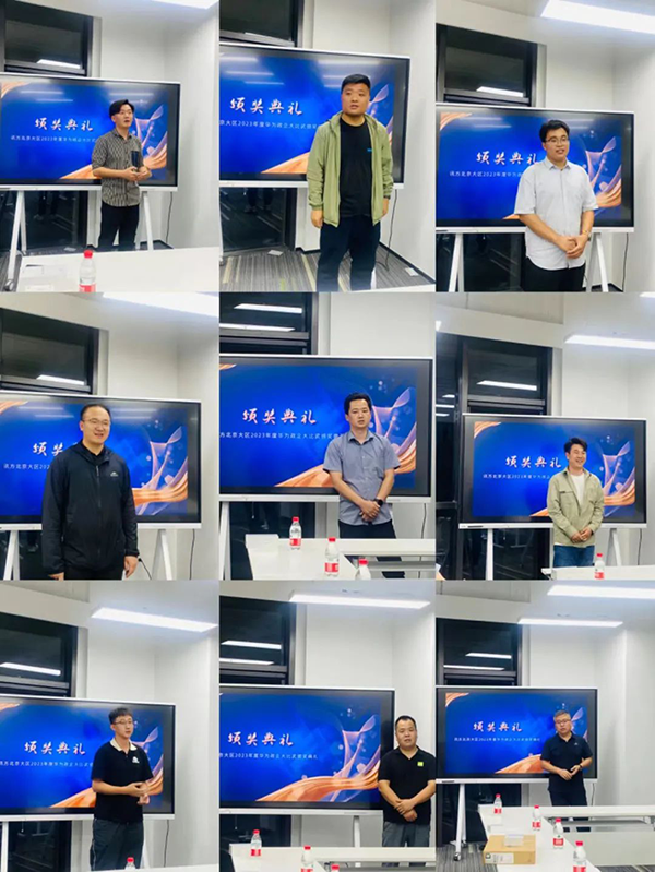 凤凰联盟·(中国区)官方网站