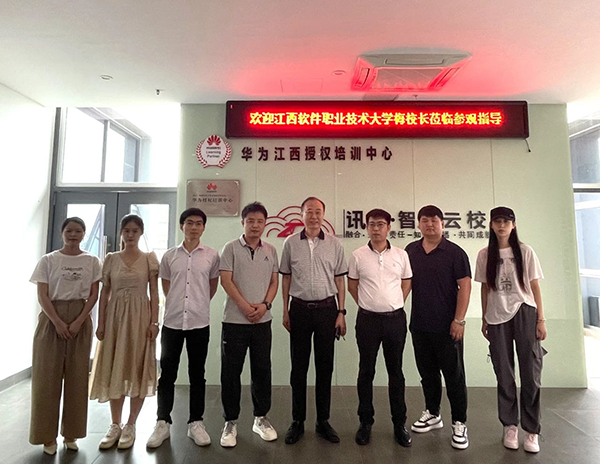 凤凰联盟·(中国区)官方网站