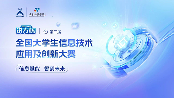 凤凰联盟·(中国区)官方网站