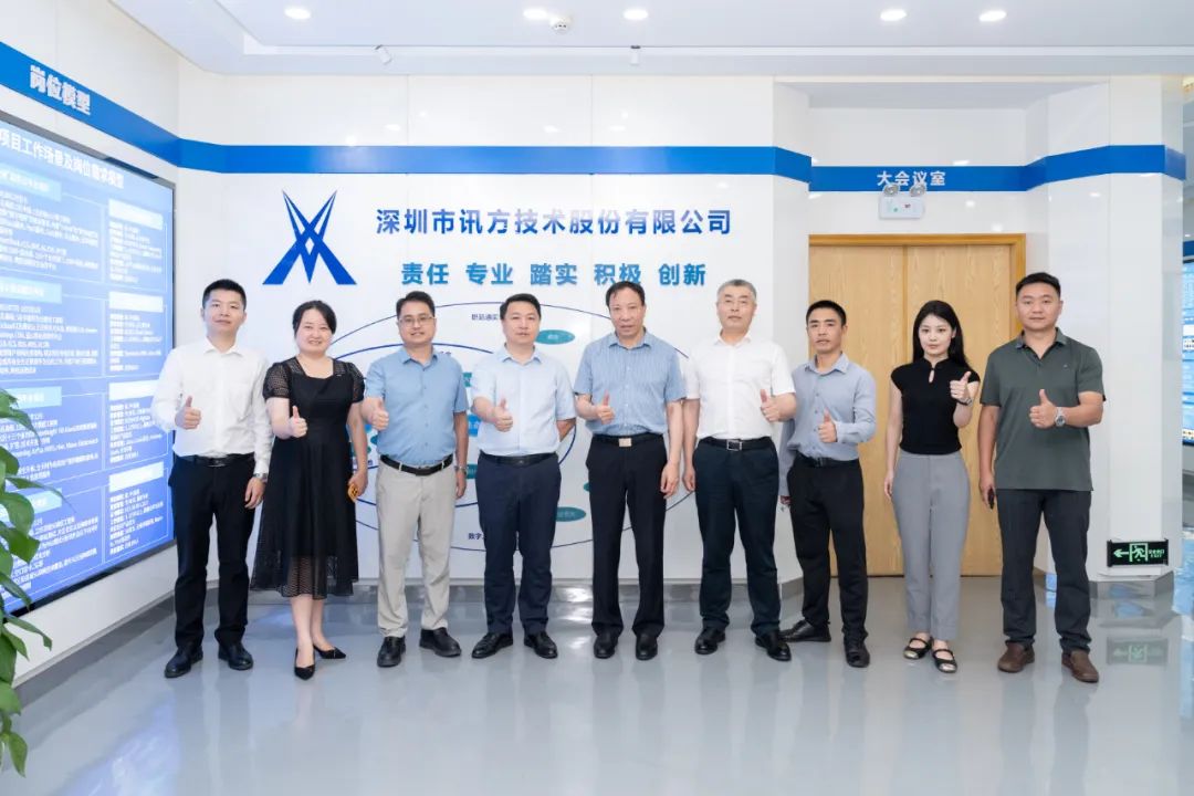 凤凰联盟·(中国区)官方网站