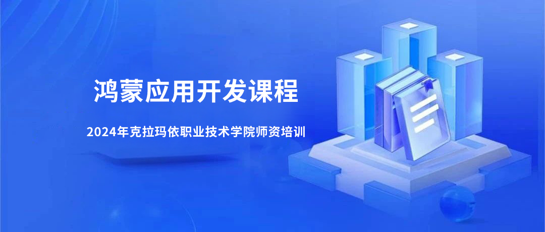 凤凰联盟·(中国区)官方网站