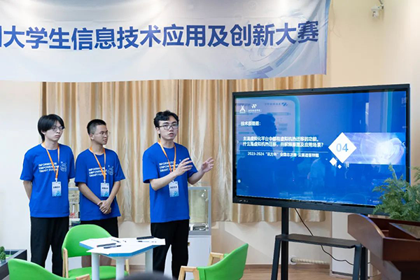 凤凰联盟·(中国区)官方网站