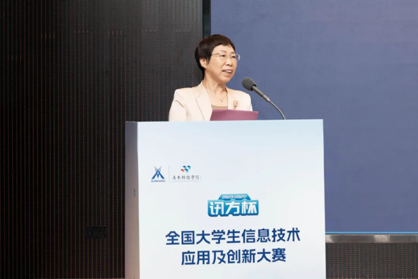 凤凰联盟·(中国区)官方网站