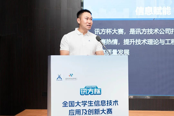 凤凰联盟·(中国区)官方网站