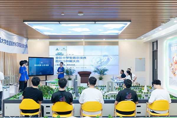 凤凰联盟·(中国区)官方网站