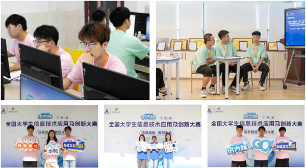 凤凰联盟·(中国区)官方网站