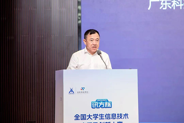 凤凰联盟·(中国区)官方网站