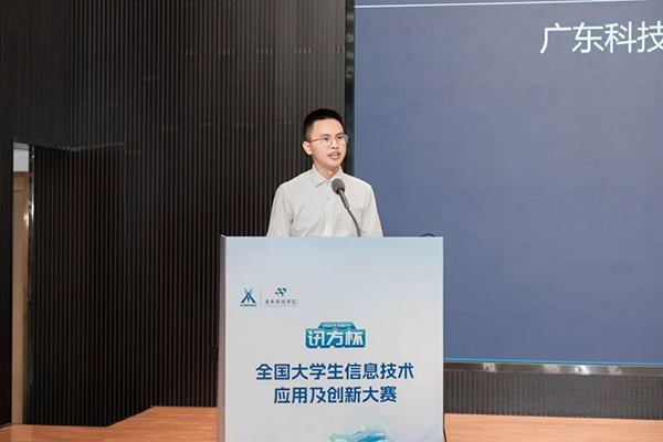 凤凰联盟·(中国区)官方网站