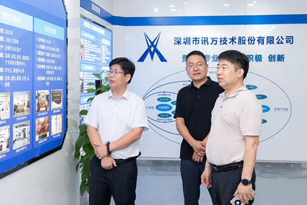 凤凰联盟·(中国区)官方网站