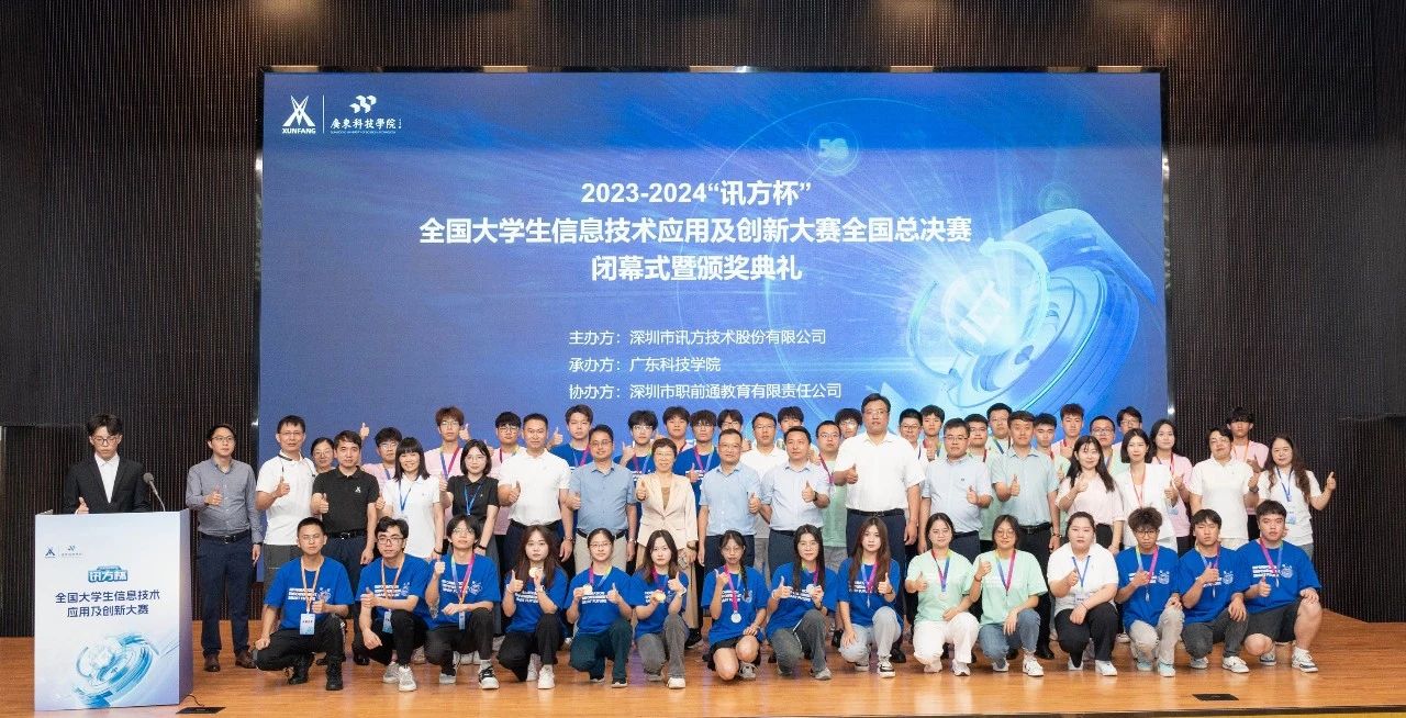 凤凰联盟·(中国区)官方网站