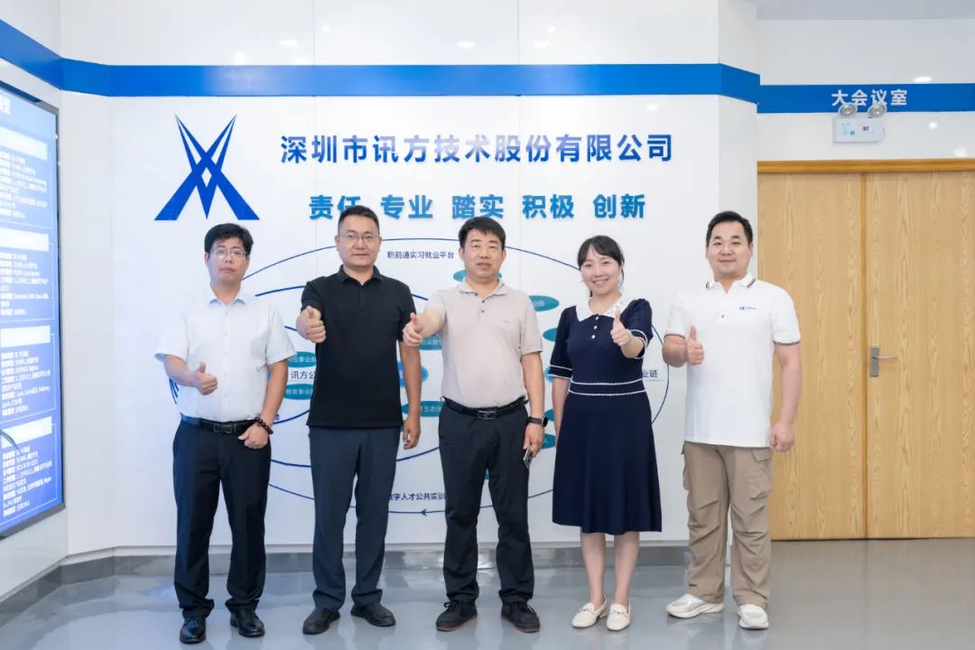 凤凰联盟·(中国区)官方网站