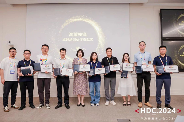 凤凰联盟·(中国区)官方网站