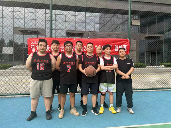 凤凰联盟·(中国区)官方网站