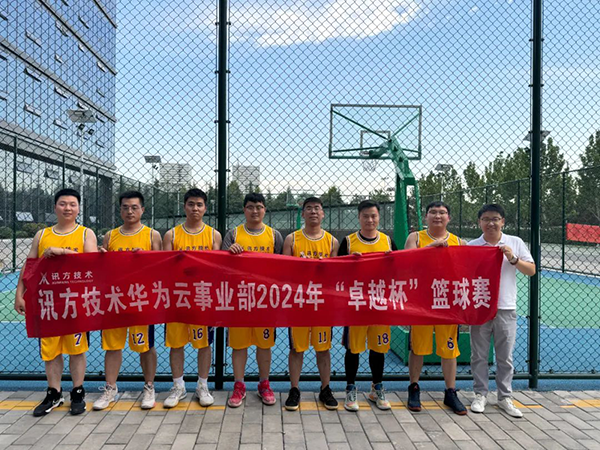 凤凰联盟·(中国区)官方网站