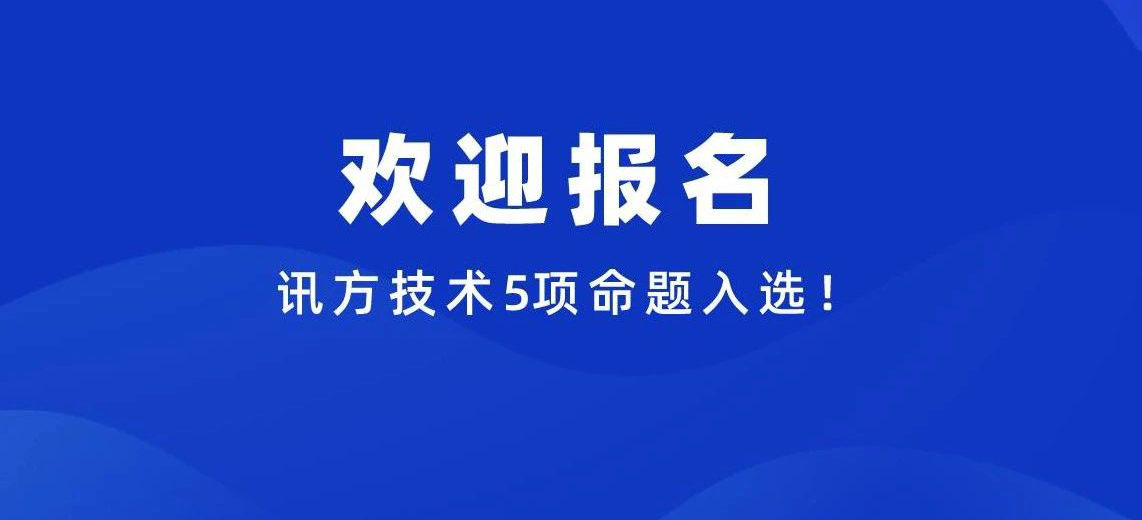 凤凰联盟·(中国区)官方网站