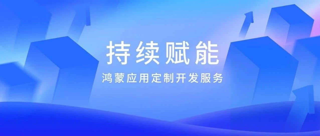 凤凰联盟·(中国区)官方网站