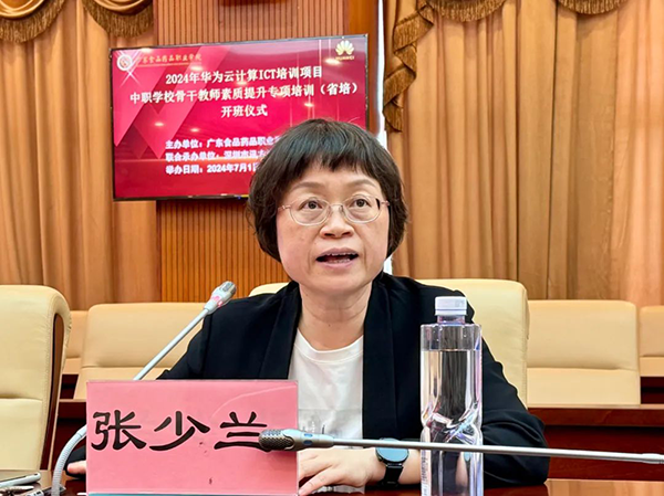 凤凰联盟·(中国区)官方网站