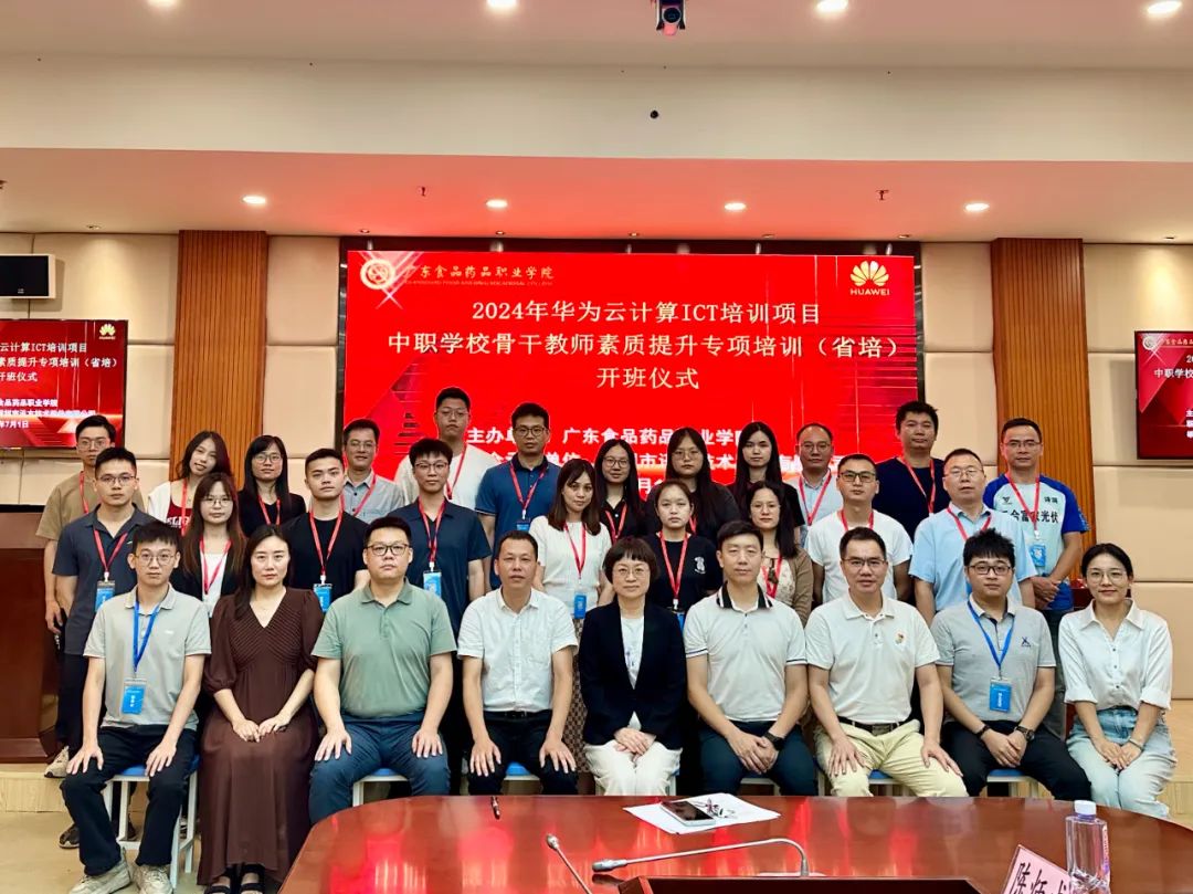 凤凰联盟·(中国区)官方网站