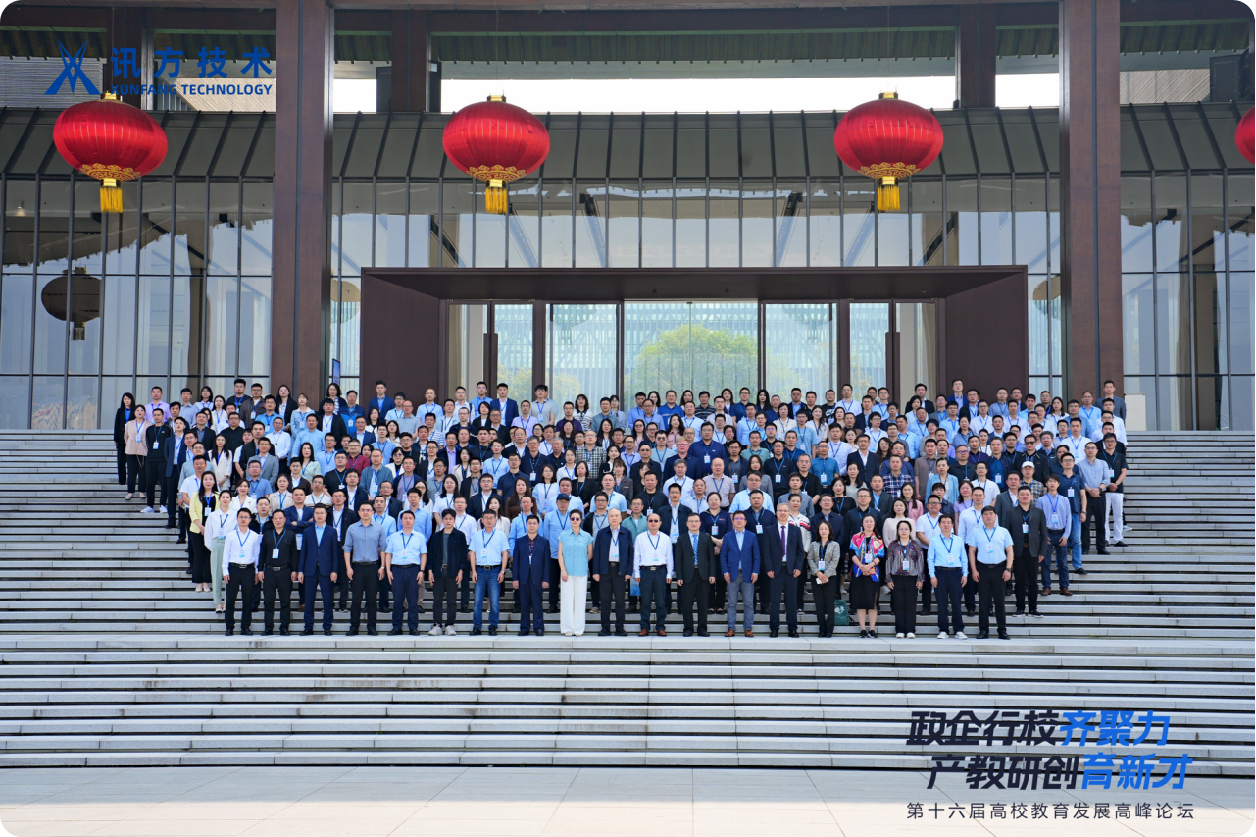 凤凰联盟·(中国区)官方网站