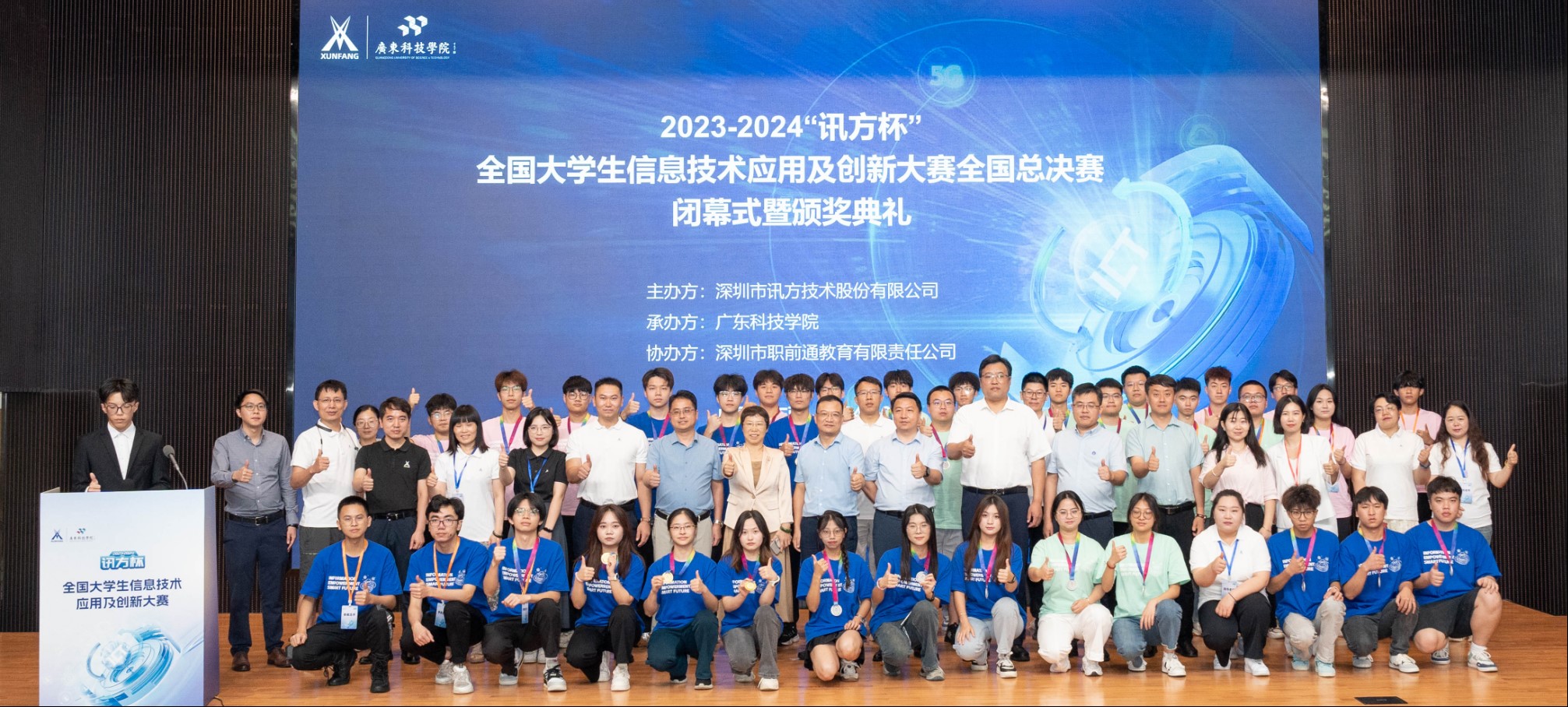 凤凰联盟·(中国区)官方网站