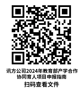 凤凰联盟·(中国区)官方网站