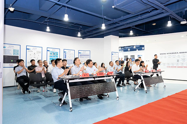 凤凰联盟·(中国区)官方网站