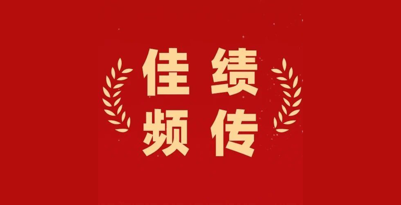 凤凰联盟·(中国区)官方网站