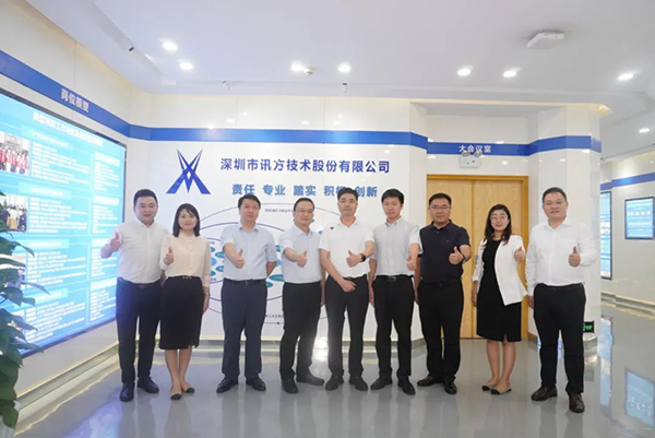 凤凰联盟·(中国区)官方网站