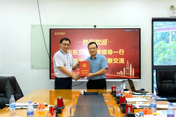 凤凰联盟·(中国区)官方网站