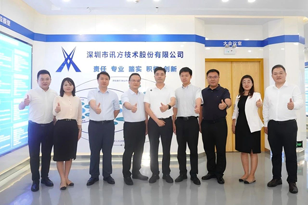 凤凰联盟·(中国区)官方网站