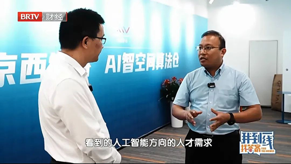 凤凰联盟·(中国区)官方网站