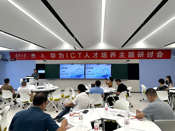 凤凰联盟·(中国区)官方网站